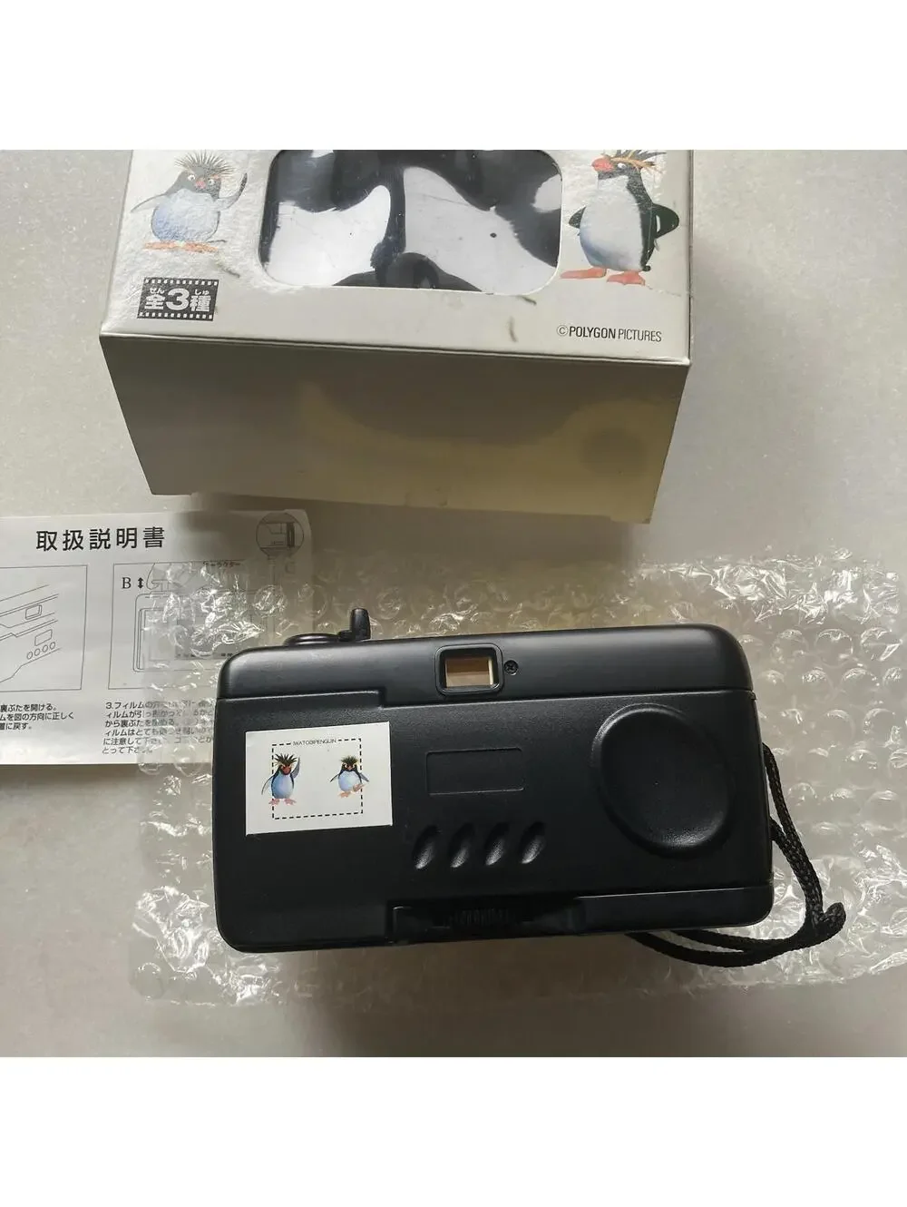 Working Japan Japanese Penguin 35mm Film Toy Camera Novelty